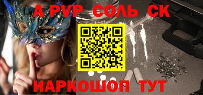 наркотики Бугуруслан