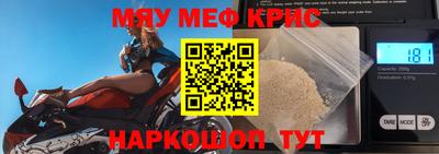 кокаин перу Бузулук