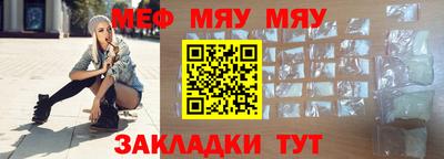 наркотики Бугуруслан