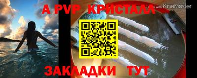 марки nbome Будённовск