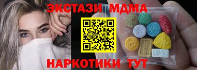 кокаин перу Бузулук