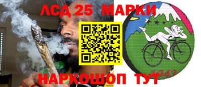 наркотики Бугуруслан