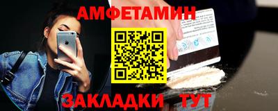 наркотики Бугуруслан