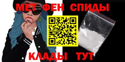 кокаин перу Бузулук