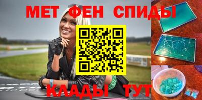 кокаин перу Бузулук