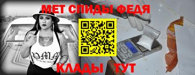 кокаин перу Бузулук