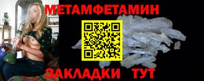 наркотики Бугуруслан