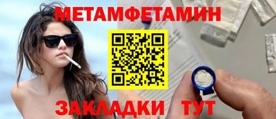 кокаин перу Бузулук