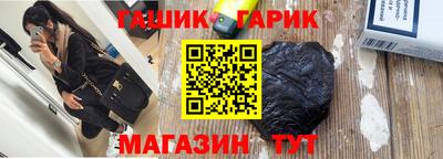 наркотики Бугуруслан