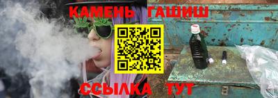 марки nbome Будённовск