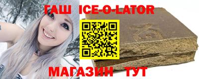 кокаин перу Бузулук