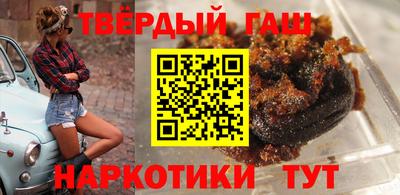 марки nbome Будённовск