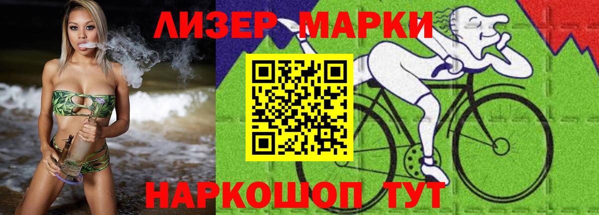 Лсд 25 экстази кислота  Вход с VPN  Лсд 25 экстази  Строитель  ЛСД экстази кислота 