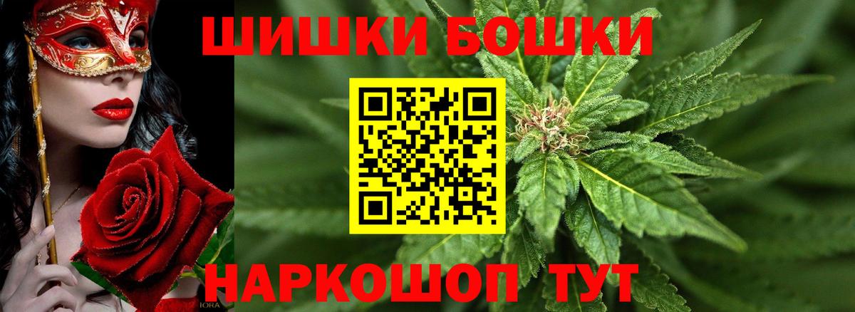 Каннабис MAZAR Строитель